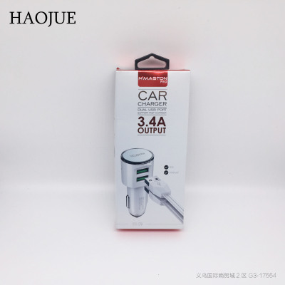 3.4A high-end car charger, bullet-head car, apple mobile phone, android general motors has CE and RoHS
