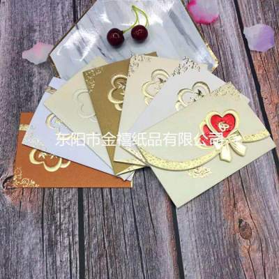 Manufacturers selling wedding invitations, invitations and other foreign trade conference invitation.