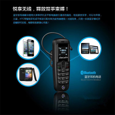 Smart wearable gift A20 bluetooth mini mobile phone bluetooth headset smart phone companion