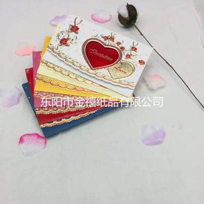 Manufacturers selling wedding invitations, invitations and other foreign trade conference invitation.