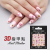 Laser Nail Sticker Summer New Sunflower Pattern 3D Three-Dimensional Flower Diamond Matching Nail Stickers