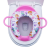 PVC high-end children's toilet seat