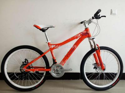 Women's 24-inch mountain bike with variable speed