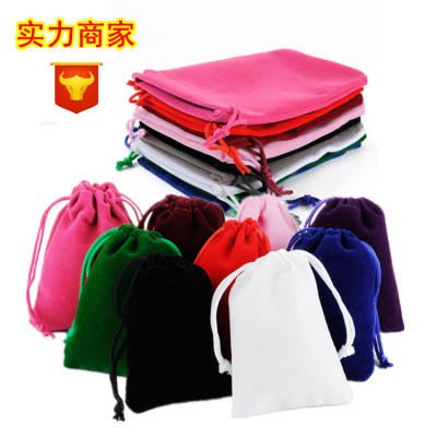 Factory in Stock 15*20 Large Flocking Cloth Bag Drawstring Ornament Jewelry Package Bag Mobile Power Storage Customization