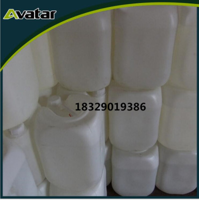 AVATAR waterproof fabric glue for shoes