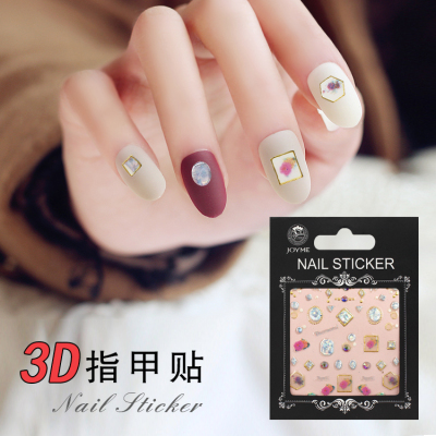 Laser Nail Stickers Layers 3D Nail Sticker Fish White with Rose Red Flower Diamond Sticker