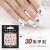 Lake Blue Laser Spot Drill Nail Stickers 3D Decals Nail Sticker Purple Pattern with Diamond