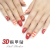 Chamomile Pattern 3D Stereo Nail Sticker Summer New Diamond Nail Stickers