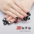 Summer New Nail Sticker 3D Three-Dimensional Flower Diamond with Laser Shining Nail Stickers