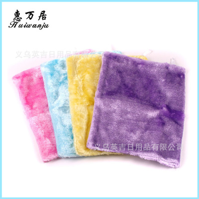 Korean dishcloth double-silk-smooth dishbamboo fiber cloth glitter colored bamboo fiber dishcloth