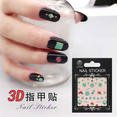 Summer New Nail Sticker 3D Three-Dimensional Flower Diamond with Laser Shining Nail Stickers