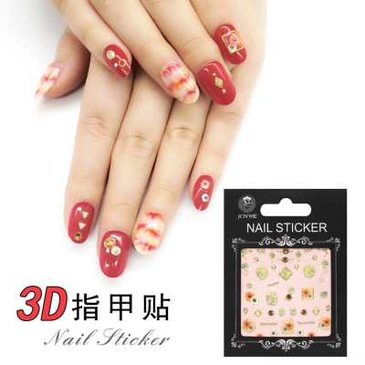 Chamomile Pattern 3D Stereo Nail Sticker Summer New Diamond Nail Stickers