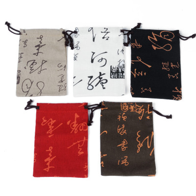Calligraphy Brocade Bag Jewelry Bag Buddha Beads Bracelet Bag Gift Jewelry Collectables-Autograph Bag Multi-Color in Stock Wholesale