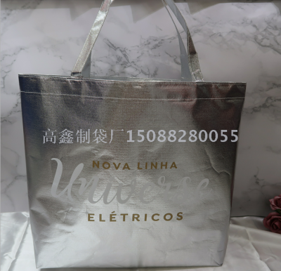 Laser non-woven bag made waterproof plastic bag with shopping bag logo