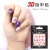 New UV Polish Nail Sticker 3D Spot Drill Nail Stickers Laser Shining Style