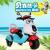 Children's electric car kart tricycle scooter school walker bicycle twist car