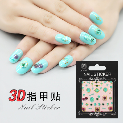 Purple Applique Green Diamond Layer Laser Nail Stickers UV Polish Color Shiny 3D Stereo Nail Sticker