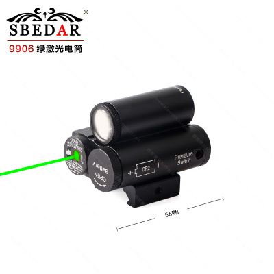 Green laser tactical flashlight LED bright metal sight