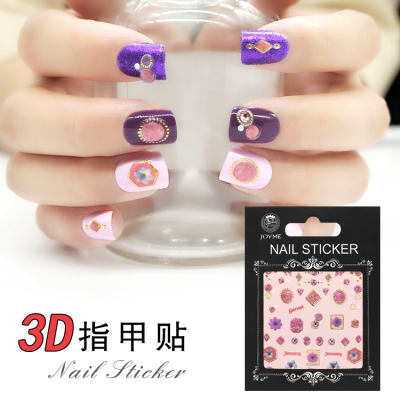 New UV Polish Nail Sticker 3D Spot Drill Nail Stickers Laser Shining Style