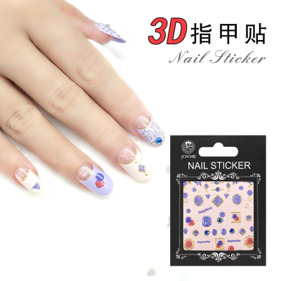 New 3D Stereo Rhinestone Nail Sticker UV Polish Super Bright Decals Nail Stickers