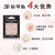 Laser Nail Stickers Layers 3D Nail Sticker Fish White with Rose Red Flower Diamond Sticker