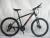 Twenty-six inch mountain bike shimano speed bicycle