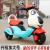 Children's electric car kart tricycle scooter school walker bicycle twist car