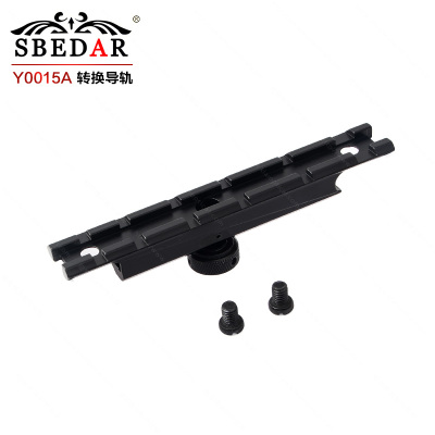 Type 95 elevating guide rail sight mirror track