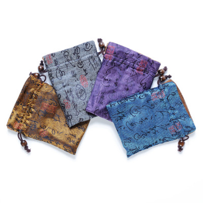 Wholesale Buddha Beads Antique Packaging Bag Dyed Satin Jewelry Gift Bag Drawstring Drawstring Pocket Customized