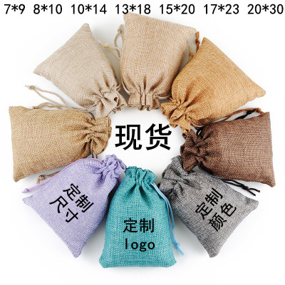 Small Sack Wholesale Customized Environmental Protection Storage Drawstring Drawstring Bag Jewelry Natural Color Sack 10x14