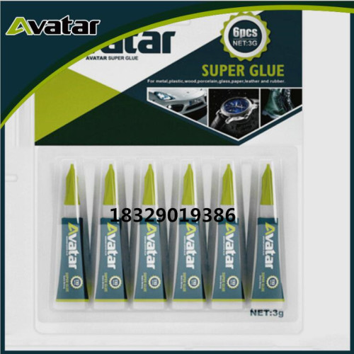 herdax avatar glue avatar glue avatar shoes glue factory direct sales