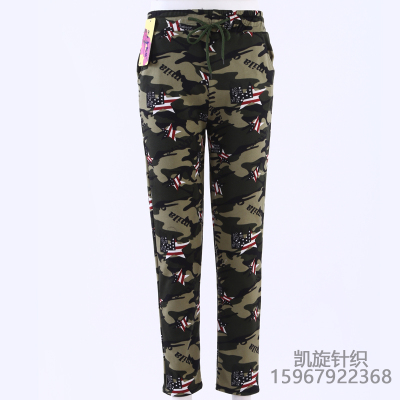 New summer baggy thin trousers for women harun sports camouflage pants