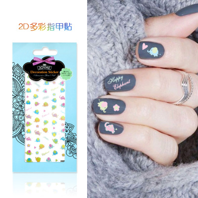 Xiaomeitang New Flat Nail Sticker Elephant Cute Little Elephant Cartoon Large Nail Stickers