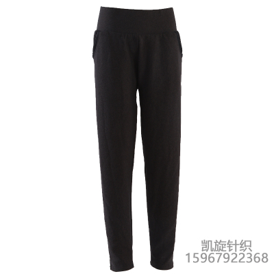 Stretch tights sport pants harem sport slacks