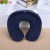 Imitation super inflatable u-shaped pillow neck pillow easy to carry neck pillow