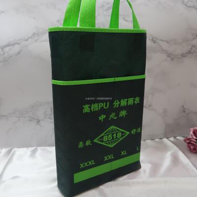 Embossed non-woven bag made waterproof film bag high-end handbag shopping bag customized environmental protection bag