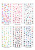 Xiaomeitang 2D Colorful Nail Sticker My Little Pony Pattern Cute Cartoon Nail Stickers New Arrival