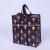 Manufacturers direct umbrella leaf pattern non-woven bag thickened and woven bottom non-woven bag storage bag moving bag
