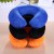 Imitation super inflatable u-shaped pillow neck pillow easy to carry neck pillow