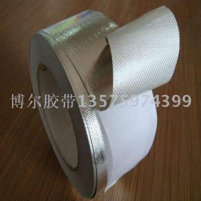 Laminated fiber aluminum foil tape, thermal insulation fire tape, duct tape, aluminum foil duct tape