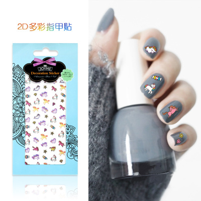 Xiaomeitang 2D Colorful Nail Sticker My Little Pony Pattern Cute Cartoon Nail Stickers New Arrival