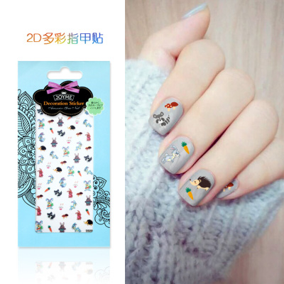 Xiaomeitang Cartoon Nail Stickers Forest Cute Small Animal Series Pattern Summer New Flat Nail Stickers