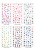 Xiaomeitang 2D Colorful Nail Sticker Pink Bear Pattern Super Sticky Super Fit Flat Nail Stickers