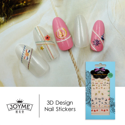 Creative Sailing Style Nail Stickers Sailing Turtle Underwater Surrounding Pattern 3D Stereo Nail Sticker New