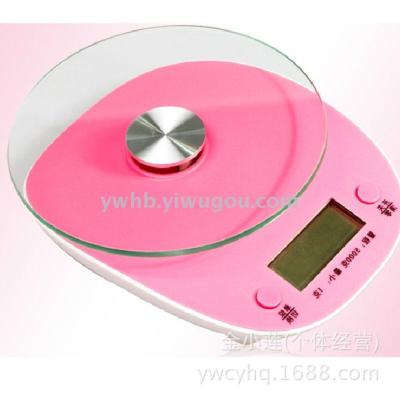5kg1g electronic balance kitchen scale food scale baking scale