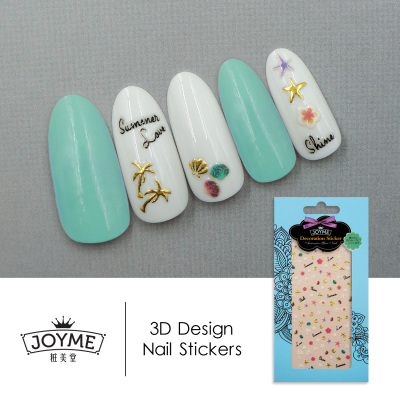 Starfish Coconut Small Shell Beach Surrounding Pattern Nail Stickers Vacation Style New 3D Nail Sticker