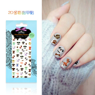 Xiaomeitang Nail Sticker New Cartoon Nail Stickers Cute Dog Pattern Super Fitted Flat Nail Sticker
