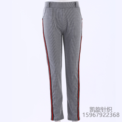 England plaid pants female summer new stripe pants tide