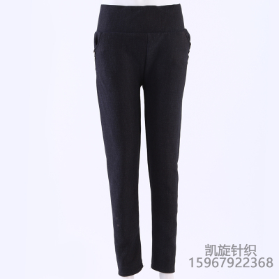 Women's trousers spring thin high waist casual pants stretch pants loose