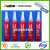 Loctit 577 Acrylic adhesive anaerobic adhesive  50ml